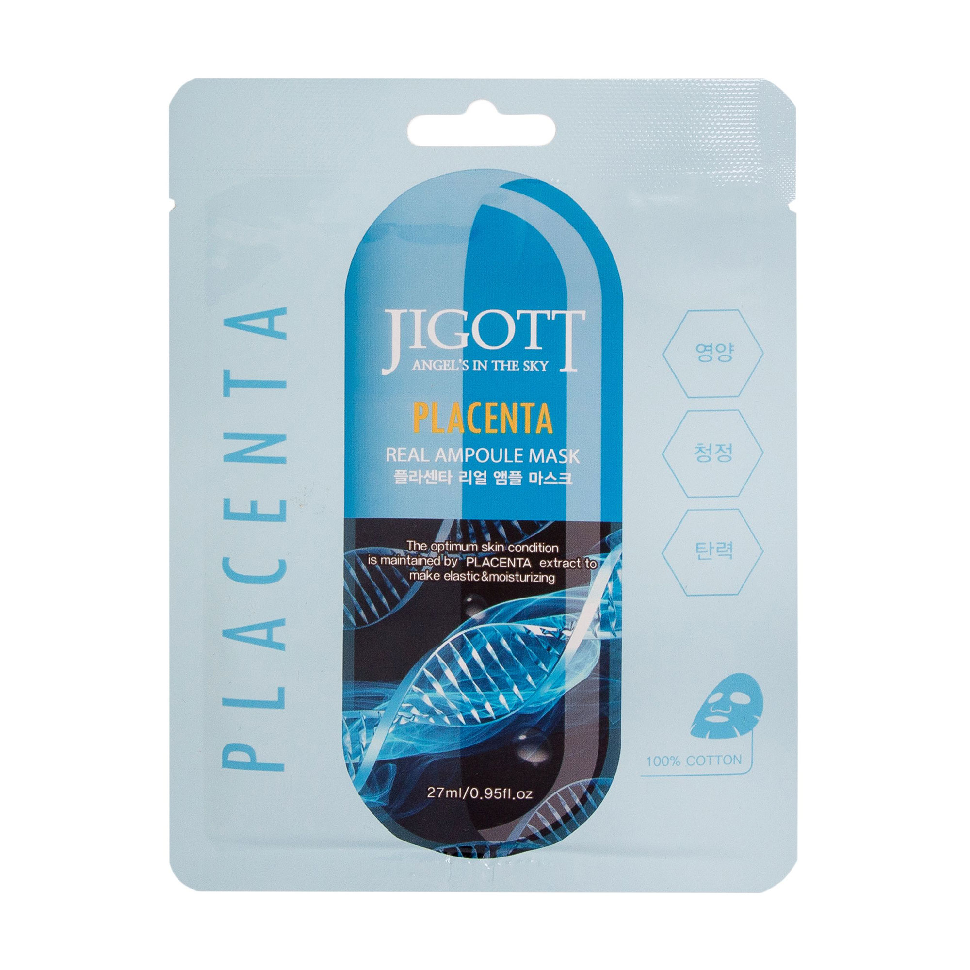 Тканинна маска для обличчя Jigott Placenta Real Ampoule Mask з екстрактом плаценти, 27 мл